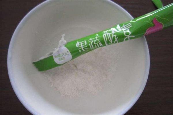 姿美堂酵素什么時(shí)候喝 姿美堂酵素怎么喝 姿美堂酵素什么時(shí)候喝 姿美堂酵素怎么喝