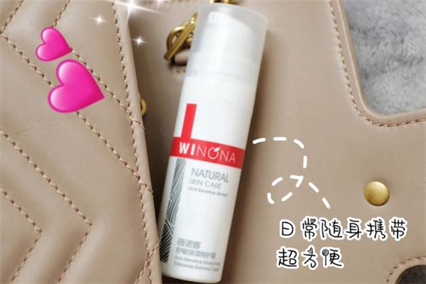 薇諾娜特護(hù)霜能修復(fù)皮膚屏障嗎 特護(hù)霜能修復(fù)敏感肌膚嗎 薇諾娜特護(hù)霜能修復(fù)皮膚屏障嗎 特護(hù)霜能修復(fù)敏感肌膚嗎