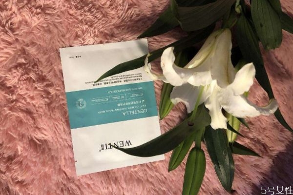 玉澤積雪草面膜的作用 玉澤積雪草面膜的功效 玉澤積雪草面膜的作用 玉澤積雪草面膜的功效