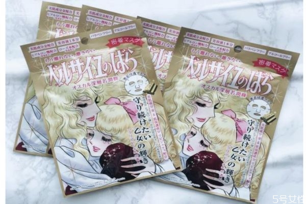 凡爾賽面膜生產(chǎn)日期怎么看 看凡爾賽面膜生產(chǎn)日期的方法 凡爾賽面膜生產(chǎn)日期怎么看 看凡爾賽面膜生產(chǎn)日期的方法