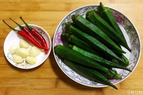 秋葵老了怎么做好吃 老秋葵的美味做法 秋葵老了怎么做好吃 老秋葵的美味做法