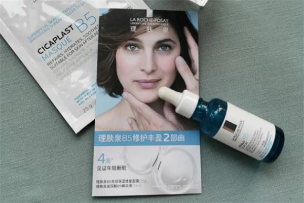 理膚泉b5精華液白天用還是晚上用 理膚泉b5精華液使用順序 理膚泉b5精華液白天用還是晚上用 理膚泉b5精華液使用順序