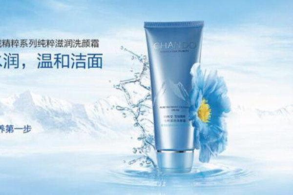 自然堂舒活滋養(yǎng)洗顏霜的功效 自然堂舒活滋養(yǎng)洗顏霜的成分 自然堂舒活滋養(yǎng)洗顏霜的功效 自然堂舒活滋養(yǎng)洗顏霜的成分