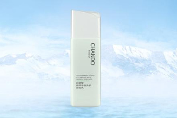 自然堂植萃凈澈養(yǎng)護(hù)卸妝乳溫和嗎 自然堂植萃凈澈養(yǎng)護(hù)卸妝乳好嗎