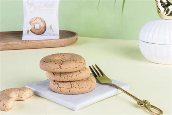 尖瘦餅干停了會反彈嗎 尖瘦減肥餅干禁忌人群 尖瘦餅干停了會反彈嗎 尖瘦減肥餅干禁忌人群