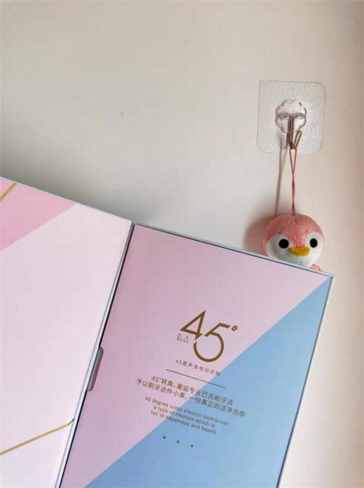 一篇文章帶你了解，電動(dòng)牙刷和普通牙刷哪個(gè)好？