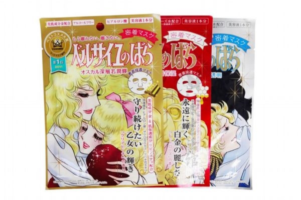 凡爾賽面膜開(kāi)啟后怎么保管 凡爾賽面膜保質(zhì)期