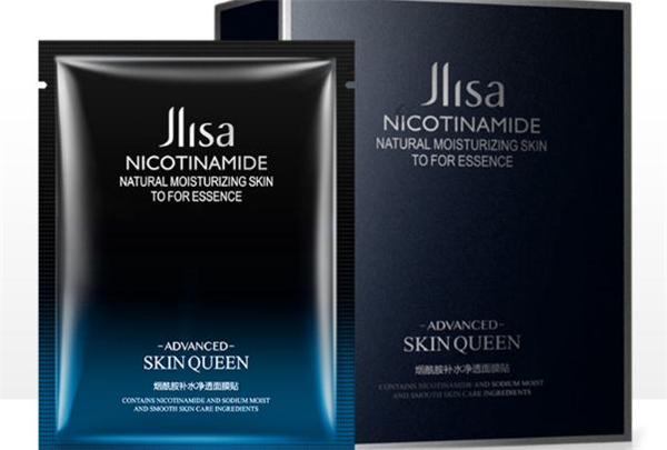 jlisa肌琳莎煙酰胺面膜成分 肌琳莎煙酰胺面膜孕婦能用嗎 jlisa肌琳莎煙酰胺面膜成分 肌琳莎煙酰胺面膜孕婦能用嗎