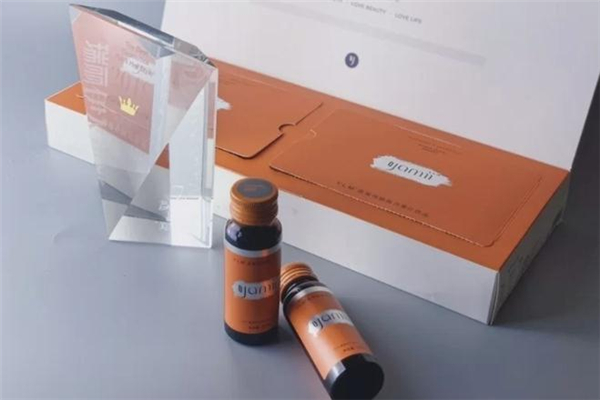 yamii酵素孕婦能喝嗎 yamii酵素哺乳期可以喝嗎 yamii酵素孕婦能喝嗎 yamii酵素哺乳期可以喝嗎