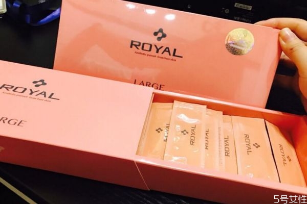 臍帶血精華有什么作用 臍帶血精華有什么功效 臍帶血精華有什么作用 臍帶血精華有什么功效