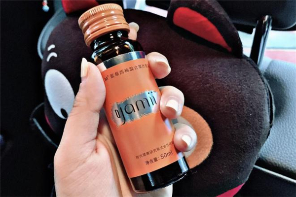 yamii酵素經(jīng)期可以喝嗎 yamii酵素喝了月經(jīng)會(huì)不來嗎