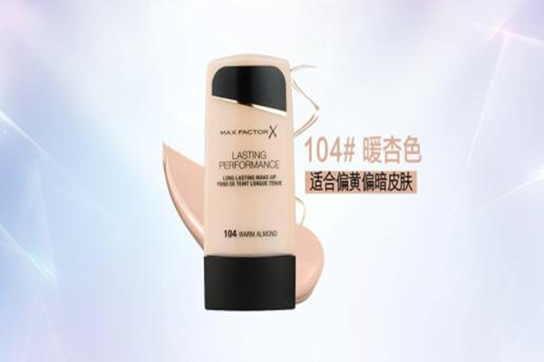 蜜絲佛陀瑩潤養(yǎng)膚粉底液的優(yōu)點 蜜絲佛陀瑩潤養(yǎng)膚粉底液介紹 蜜絲佛陀瑩潤養(yǎng)膚粉底液的優(yōu)點 蜜絲佛陀瑩潤養(yǎng)膚粉底液介紹