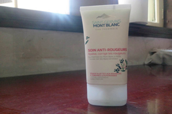 勃朗圣泉修紅霜的作用 勃朗圣泉修紅霜怎么樣 勃朗圣泉修紅霜的作用 勃朗圣泉修紅霜怎么樣