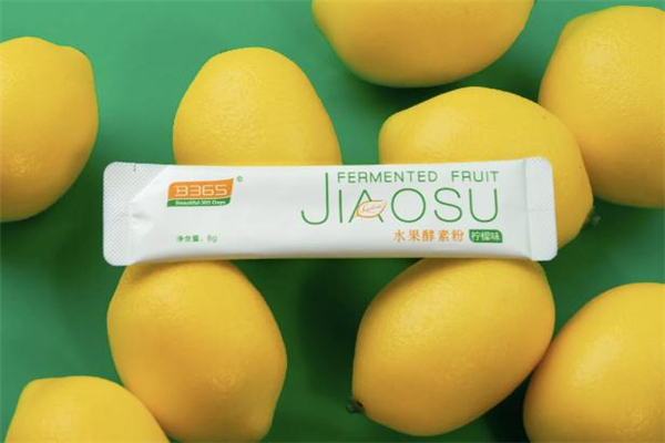 b365酵素對身體有害嗎 b365酵素哪些人不能喝