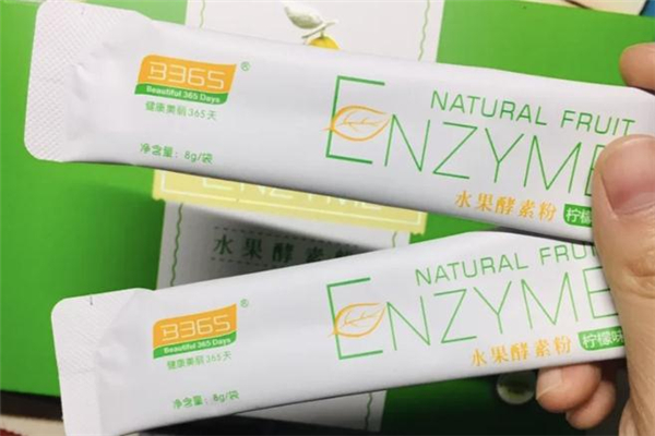 b365酵素對身體有害嗎 b365酵素哪些人不能喝 b365酵素對身體有害嗎 b365酵素哪些人不能喝