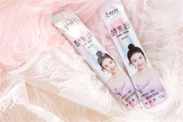 愛飄飄酵素粉可以減肥嗎 愛飄飄酵素粉效果怎么樣 愛飄飄酵素粉可以減肥嗎 愛飄飄酵素粉效果怎么樣