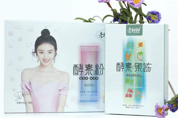 愛飄飄酵素粉多少錢一盒 愛飄飄酵素粉安全嗎 愛飄飄酵素粉多少錢一盒 愛飄飄酵素粉安全嗎