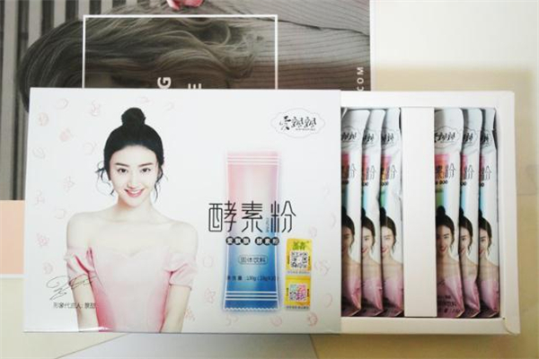 愛飄飄酵素粉減肥會反彈嗎 愛飄飄酵素粉里面有瀉藥嗎 愛飄飄酵素粉減肥會反彈嗎 愛飄飄酵素粉里面有瀉藥嗎