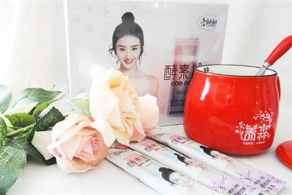 愛飄飄酵素粉減肥會反彈嗎 愛飄飄酵素粉里面有瀉藥嗎 愛飄飄酵素粉減肥會反彈嗎 愛飄飄酵素粉里面有瀉藥嗎