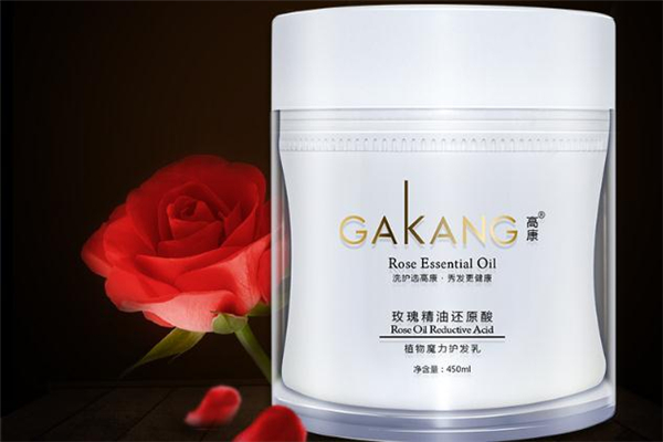 高康還原酸護(hù)發(fā)乳怎么樣 高康還原酸護(hù)發(fā)乳好用嗎 高康還原酸護(hù)發(fā)乳怎么樣 高康還原酸護(hù)發(fā)乳好用嗎