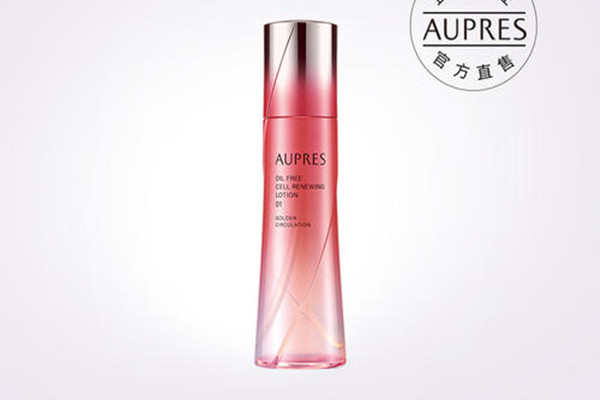 歐珀萊臻源循環(huán)精華水有幾款 歐珀萊臻源循環(huán)精華水怎么樣 歐珀萊臻源循環(huán)精華水有幾款 歐珀萊臻源循環(huán)精華水怎么樣