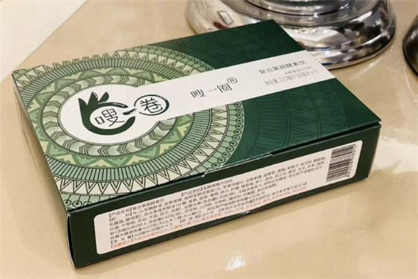 嗖一圈多少錢一盒 嗖一圈酵素一盒多少條