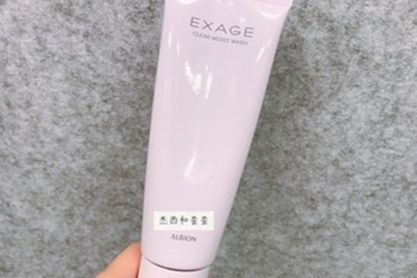 奧爾濱清新保濕潔面膏適合什么膚質 奧爾濱清新保濕潔面膏使用方法