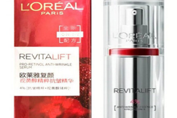 歐萊雅逆時精華好用嗎 歐萊雅逆時精華油膩嗎 歐萊雅逆時精華好用嗎 歐萊雅逆時精華油膩嗎