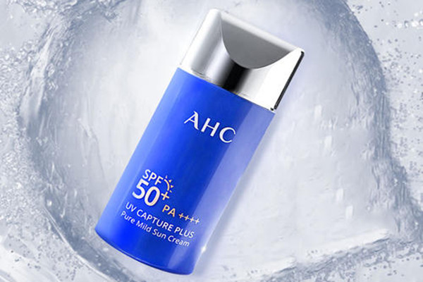 ahc防曬霜小藍(lán)瓶拔干嗎 ahc防曬霜小藍(lán)瓶真假辨別 ahc防曬霜小藍(lán)瓶拔干嗎 ahc防曬霜小藍(lán)瓶真假辨別
