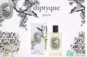 diptyque玫瑰面油怎么樣？diptyque面油價格