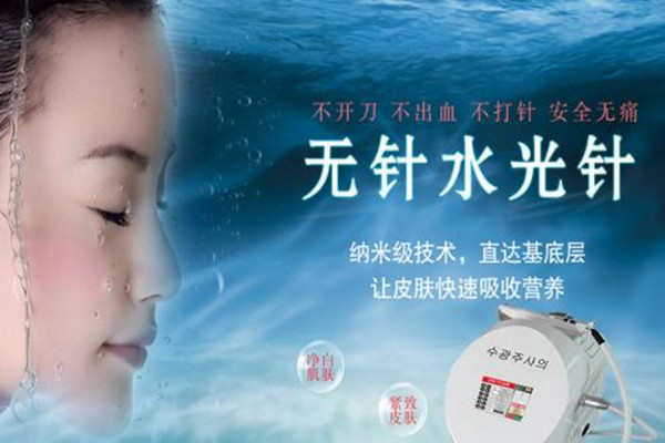 無針?biāo)獾母弊饔?無針?biāo)獾膬?yōu)缺點(diǎn) 無針?biāo)獾母弊饔?無針?biāo)獾膬?yōu)缺點(diǎn)