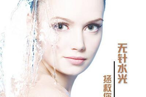 無針?biāo)獾母弊饔?無針?biāo)獾膬?yōu)缺點(diǎn) 無針?biāo)獾母弊饔?無針?biāo)獾膬?yōu)缺點(diǎn)