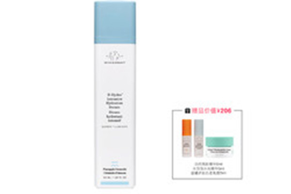 醉象水飽飽水光精華好用嗎 醉象水飽飽水光精華作用 醉象水飽飽水光精華好用嗎 醉象水飽飽水光精華作用