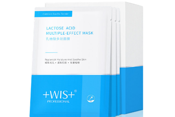 wis乳糖酸多效面膜好用嗎 wis乳糖酸多效面膜值得買嗎 wis乳糖酸多效面膜好用嗎 wis乳糖酸多效面膜值得買嗎