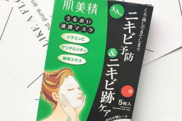 控油面膜需要敷多久時(shí)間 控油面膜每周幾次 控油面膜需要敷多久時(shí)間 控油面膜每周幾次