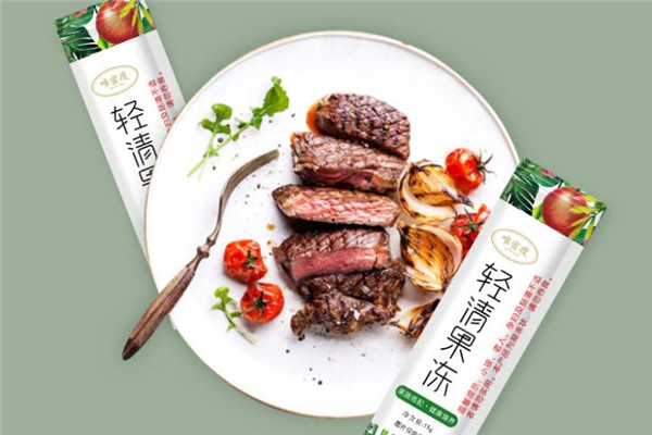 酵素果凍孕婦可以吃嗎 酵素果凍經期可以吃嗎 酵素果凍孕婦可以吃嗎 酵素果凍經期可以吃嗎