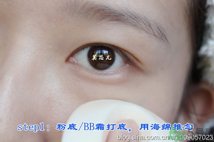 ipsa三色遮瑕膏好用嗎？茵芙莎三色遮瑕膏用法？