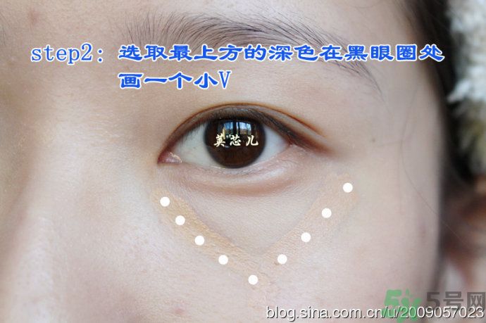 ipsa三色遮瑕膏好用嗎？茵芙莎三色遮瑕膏用法？