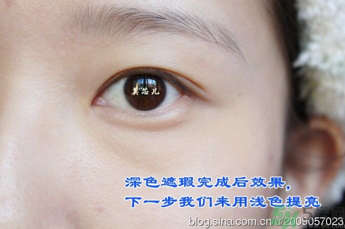 ipsa三色遮瑕膏好用嗎？茵芙莎三色遮瑕膏用法？