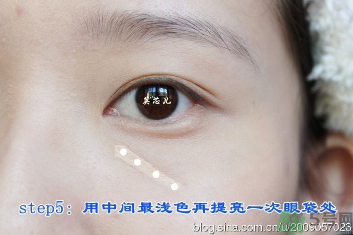 ipsa三色遮瑕膏好用嗎？茵芙莎三色遮瑕膏用法？