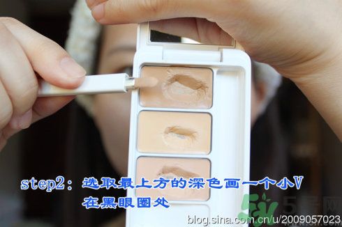 ipsa三色遮瑕膏好用嗎？茵芙莎三色遮瑕膏用法？