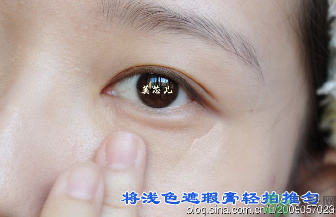 ipsa三色遮瑕膏好用嗎？茵芙莎三色遮瑕膏用法？