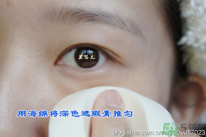 ipsa三色遮瑕膏好用嗎？茵芙莎三色遮瑕膏用法？