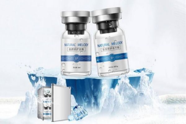 凍干粉不放冰箱會變質(zhì)嗎 凍干粉放冷藏還是冷凍 凍干粉不放冰箱會變質(zhì)嗎 凍干粉放冷藏還是冷凍