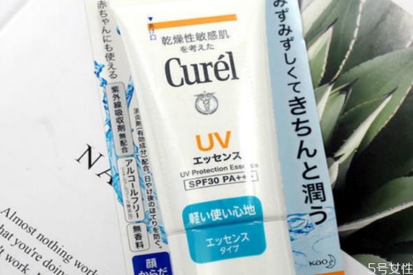 珂潤防曬霜多少錢 珂潤防曬霜保質(zhì)期多久 珂潤防曬霜多少錢 珂潤防曬霜保質(zhì)期多久