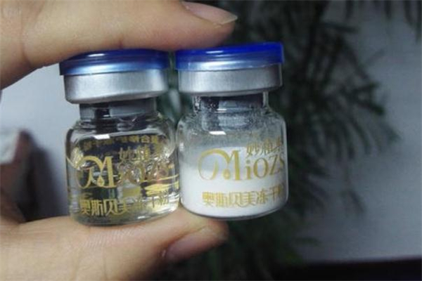凍干粉和精華的區(qū)別 凍干粉和凍干球的區(qū)別 凍干粉和精華的區(qū)別 凍干粉和凍干球的區(qū)別