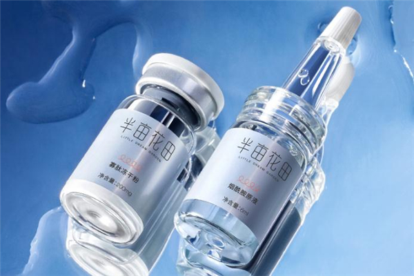 用了凍干粉多久可以洗臉 用了凍干粉多久可以敷面膜