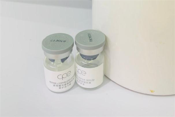 凍干粉能治療激素臉嗎 凍干粉會(huì)毀容嗎