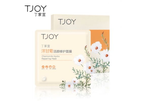 洋甘菊面膜有效嗎 洋甘菊面膜哪種好 洋甘菊面膜有效嗎 洋甘菊面膜哪種好