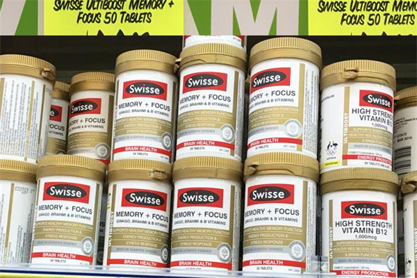 swisse記憶力片怎么吃 swisse記憶力片一天吃幾粒 swisse記憶力片怎么吃 swisse記憶力片一天吃幾粒